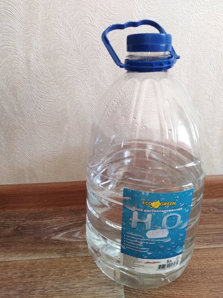 Купить Дистиллированную Воду В Магазине Купить Дистиллированную Воду В Магазине