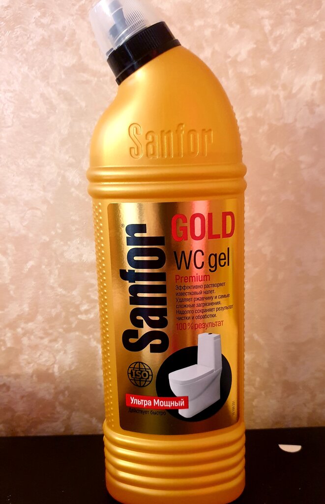 Гель для чистки унитазов sanfor gold