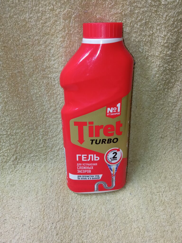 Clean turbo гель для устранения засоров