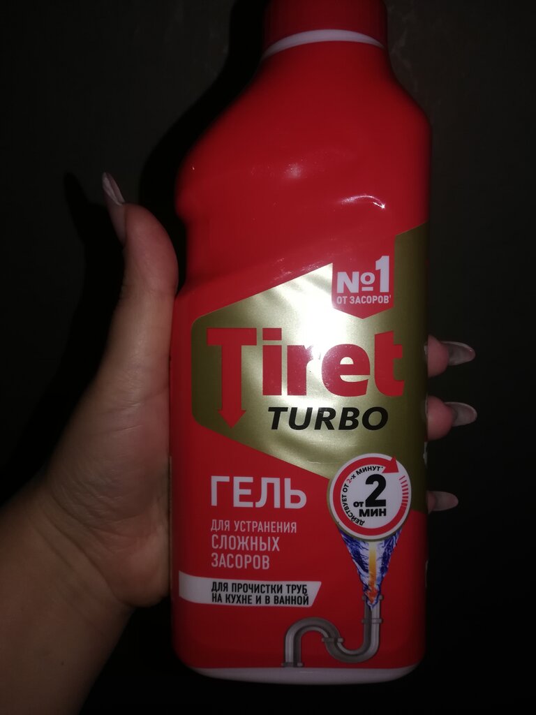 Tiret turbo гель для устранения сложных засоров