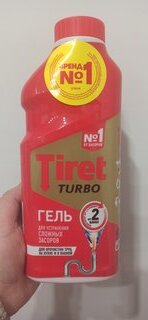 Средство от засоров Tiret, Turbo, гель, 500 мл - фото 5 от пользователя