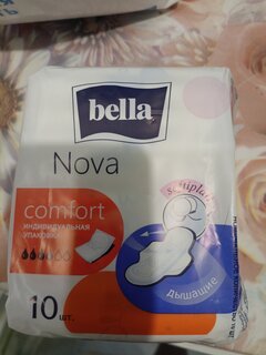 Прокладки женские Bella, Nova Comfort soft, 10 шт, BE-012-RW10-E07 - фото 8 от пользователя