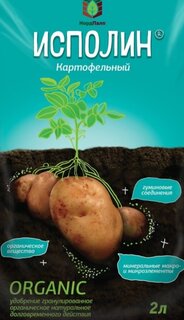 Удобрение для картофеля, гранулы, 2 л, Исполин - фото 4 от пользователя