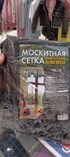 Сетка москитная для двери, 1х2.1 м, на магнитах, черная, на проем, YTMN004-1, пакет - фото 2 от пользователя