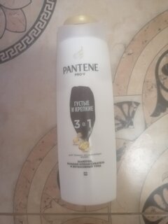 Шампунь бальзам-ополаскиватель Pantene Pro-V, Густые и крепкие, для тонких волос, 360 мл - фото 9 от пользователя