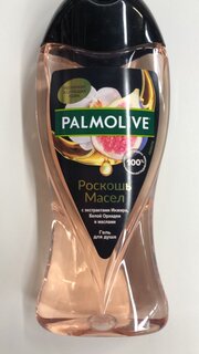 Гель для душа Palmolive, Роскошь Масел, 250 мл - фото 1 от пользователя