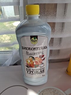 Удобрение Биококтейль, для осеннего урожая и перезимовки многолетних, органоминеральное, жидкость, 1 л, Био-комплекс - фото 3 от пользователя