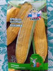 Семена Кукуруза, Лакомка, 5 г, Даешь урожай, сахарная, цветная упаковка, Седек - фото 3 от пользователя
