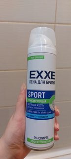 Пена для бритья Exxe, Sport Energy Тонизирующая, 200 мл - фото 1 от пользователя