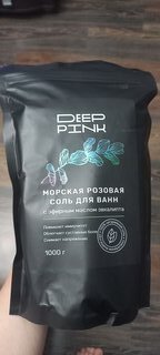 Соль для ванн Deep Pink, с эфирным маслом эвкалипта, 1 кг, розовая - фото 7 от пользователя