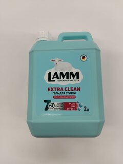 Гель для стирки Lamm, 2 л, для белого и цветного белья, Аромат цветов - фото 4 от пользователя