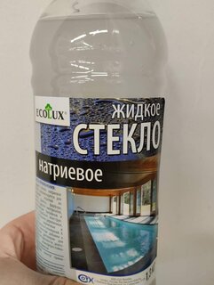 Жидкое стекло 1.3 кг, натриевое, Ecolux - фото 4 от пользователя