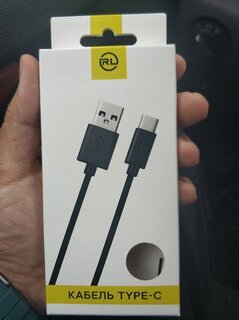 Кабель USB, Red Line, USB Type-C, 1 м, черный, УТ000010553 - фото 4 от пользователя