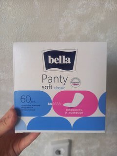 Прокладки женские Bella, Panty Soft Classic, ежедневные, 60 шт, BE-021-RN60-101 - фото 7 от пользователя