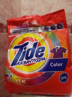 Стиральный порошок Tide, 1.5 кг, автомат, для цветного белья, Color - фото 1 от пользователя