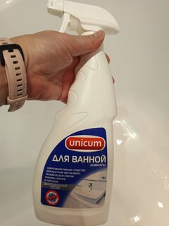 Чистящее средство для ванной, Unicum, спрей, 500 мл - фото 1 от пользователя