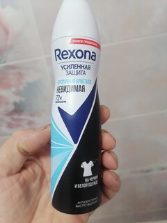 Дезодорант Rexona, Crystal Clear Aqua без белых следов, для женщин, спрей, 150 мл - фото 6 от пользователя