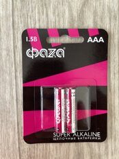 Батарейка ФАZА, ААА (LR03, 24A), Super Alkaline, щелочная, 1.5 В, блистер, 2 шт, 2858474 - фото 2 от пользователя