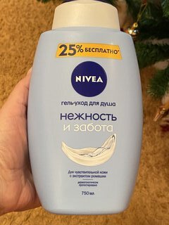 Гель для душа Nivea, Нежность и Забота, 750 мл - фото 4 от пользователя