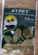 1 от пользователя