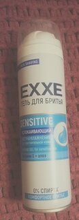 Гель для бритья Exxe, Sensitive, для чувствительной кожи, 200 мл - фото 3 от пользователя