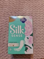 Прокладки женские Ola, Silk sense light Белый пион, ежедневные, 60 шт, стринг-мультиформ - фото 9 от пользователя