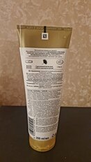 Бальзам-ополаскиватель Pantene Pro-V, Miracles Шелк и Сияние, 200 мл - фото 2 от пользователя