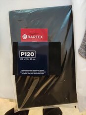 Шлифовальная губка зернистость P120, мягкая, Bartex - фото 9 от пользователя