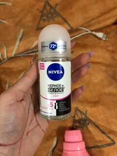 Дезодорант Nivea, Невидимая защита для черного и белого Clear, для женщин, ролик, 50 мл - фото 5 от пользователя