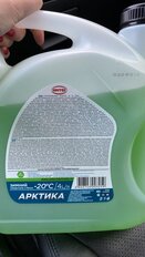 Омыватель стекол Sintec, Арктика, зимний, -20 °C, 4 л, 900601/614507 - фото 3 от пользователя