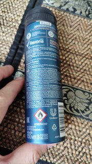 Дезодорант Rexona, Минеральный комплекс, для мужчин, спрей, 150 мл - фото 6 от пользователя