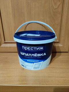 Шпатлевка Престиж, акриловая, финишная, 3 кг - фото 2 от пользователя