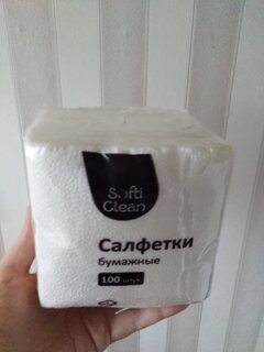 Салфетки бумажные Softi Clean, 100 шт, 1 слой, белые - фото 3 от пользователя