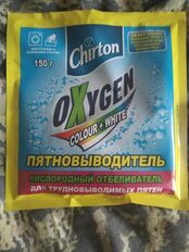 Отбеливатель Chirton, Oxygen, 150 г, порошок, кислородный - фото 4 от пользователя