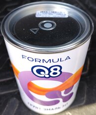 Грунт-эмаль Formula Q8, по ржавчине, алкидная, серая, 0.9 кг - фото 4 от пользователя