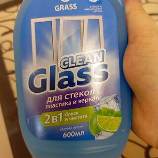 Средство для стекол и зеркал Grass, Clean Голубая лагуна, 600 мл, 125247 - фото 3 от пользователя