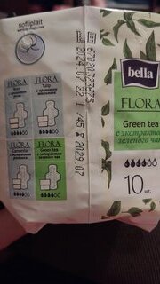 Прокладки женские Bella, Green Tea, 10 шт, с экстрактом зеленого чая, BE-012-RW10-098 - фото 3 от пользователя