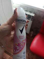 Дезодорант Rexona, Sexy, для женщин, спрей, 150 мл - фото 2 от пользователя