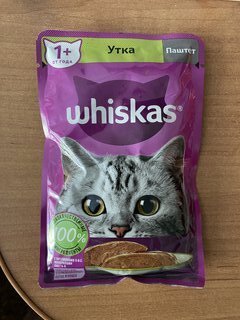 Корм для животных Whiskas, 75 г, для взрослых кошек 1+, паштет, утка, пауч, G8473 - фото 4 от пользователя