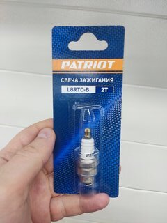 Свечи Patriot, L8R, для двухтактного двигателя, калильное число 8, шестигранник 19 мм, 841102051 - фото 1 от пользователя