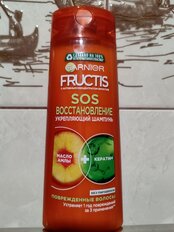 Бальзам-ополаскиватель для сухих и поврежденных волос, Garnier, Fructis SOS Восстановление, 200 мл - фото 6 от пользователя