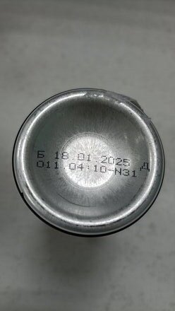Дезодорант Exxe, Men, Silver, Экстрасвежесть, для мужчин, спрей, 150 мл - фото 2 от пользователя
