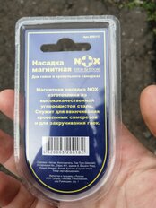 Ключ-насадка для кровельных саморезов, Nox, 13х48 мм, магнитный адаптер, блистер - фото 3 от пользователя