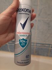 Дезодорант Rexona, Антибактериальная свежесть, для женщин, спрей, 150 мл - фото 3 от пользователя