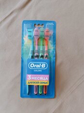 Зубная щетка Oral-B, Colors, средней жесткости, 4 шт, 0051021046 - фото 4 от пользователя