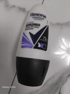 Дезодорант Rexona, Ультраневидимый, для женщин, ролик, 50 мл - фото 4 от пользователя