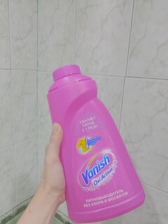 Пятновыводитель Vanish, OxiAction, 1 л, жидкость, для стирки, кислородный, 8078306 - фото 4 от пользователя