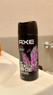 Дезодорант Axe, Excite, для мужчин, спрей, 150 мл - фото 3 от пользователя