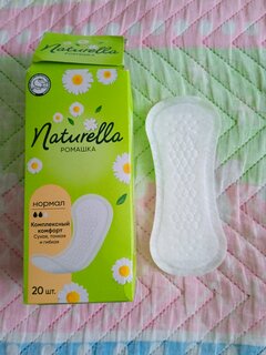 Прокладки женские Naturella, Ромашка Нормал, ежедневные, 20 шт, 0001041175 - фото 3 от пользователя