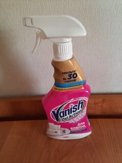Пятновыводитель Vanish, Gold Oxi Action, для ковров и обивки мебели, спрей, 500 мл - фото 6 от пользователя